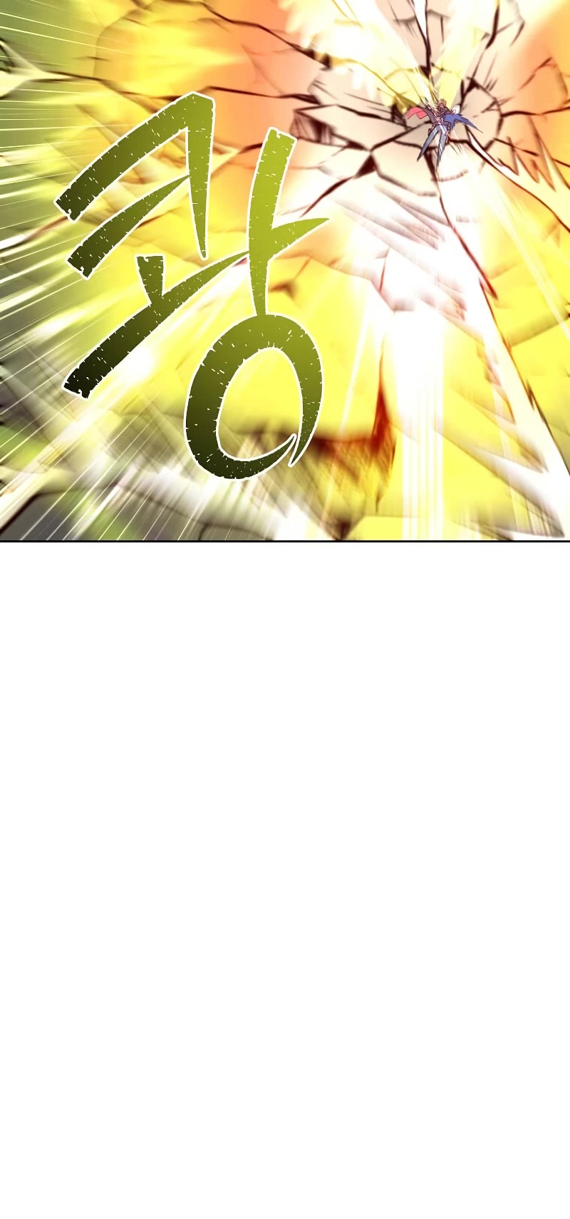 The Max Level Hero Has Returned! Chapter 125 page 34 - Chapter 125