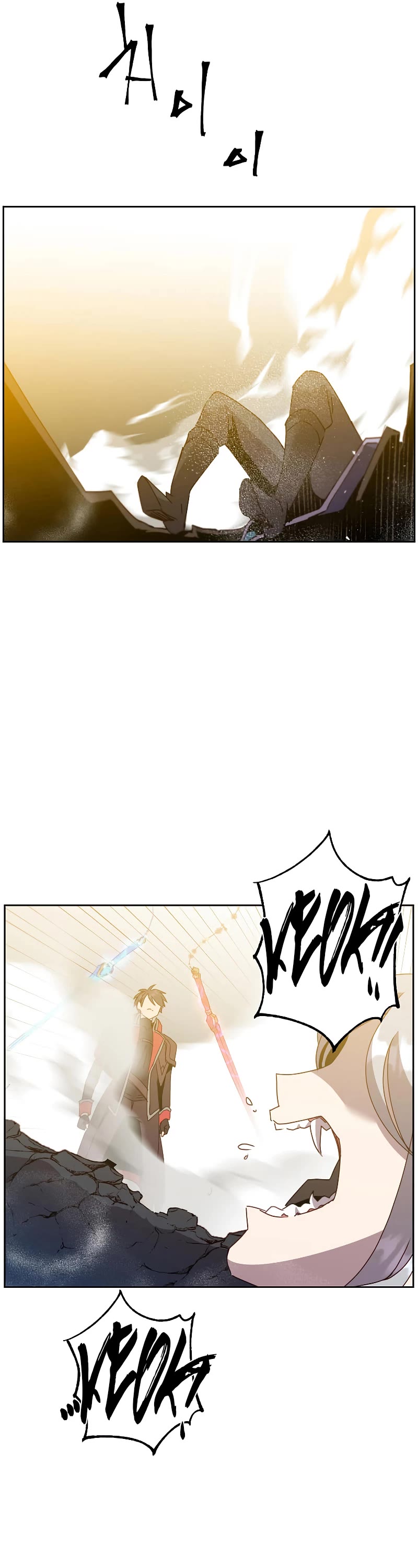 The Max Level Hero Has Returned! Chapter 125 page 35 - Chapter 125