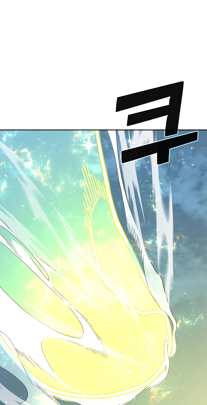 The Max Level Hero Has Returned! Chapter 125 page 43 - Chapter 125