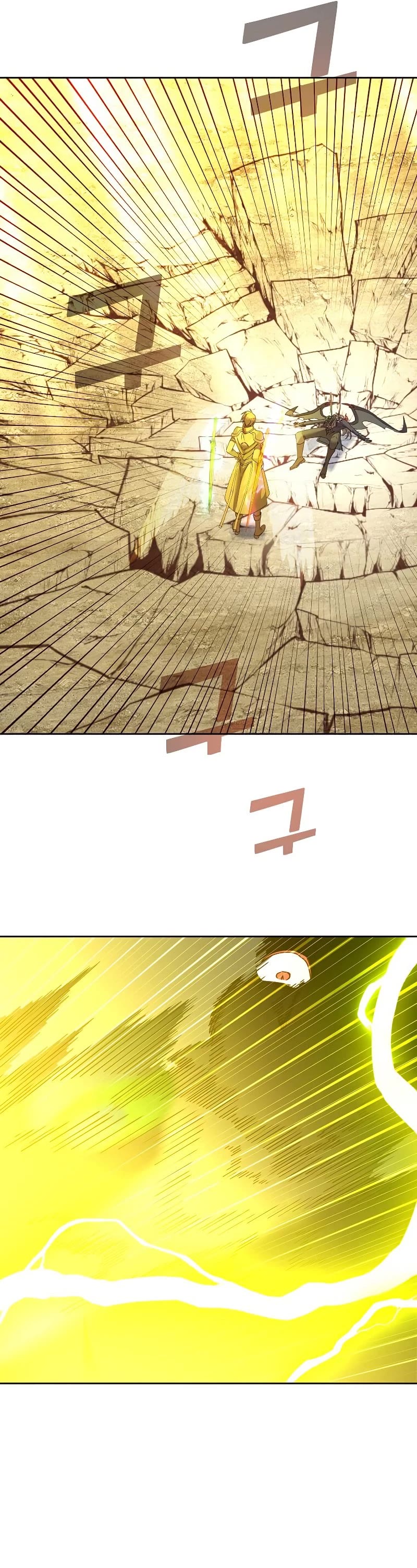 The Max Level Hero Has Returned! Chapter 125 page 45 - Chapter 125