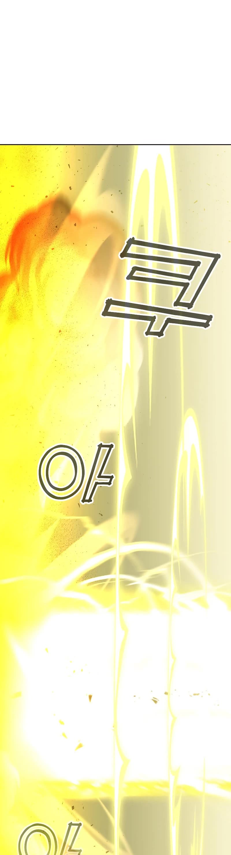 The Max Level Hero Has Returned! Chapter 125 page 46 - Chapter 125