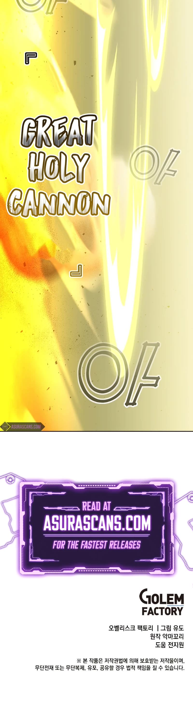 The Max Level Hero Has Returned! Chapter 125 page 47 - Chapter 125
