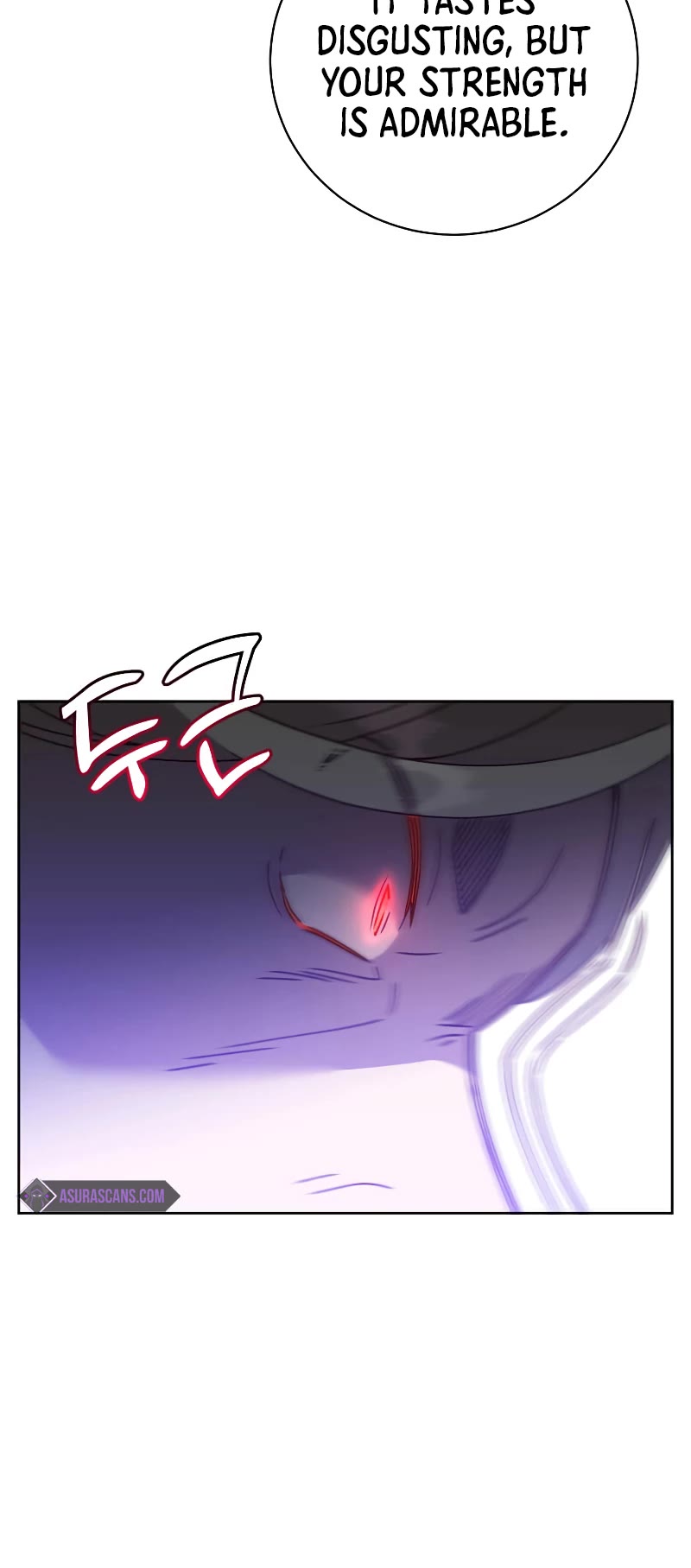 The Max Level Hero Has Returned! Chapter 125 page 6 - Chapter 125
