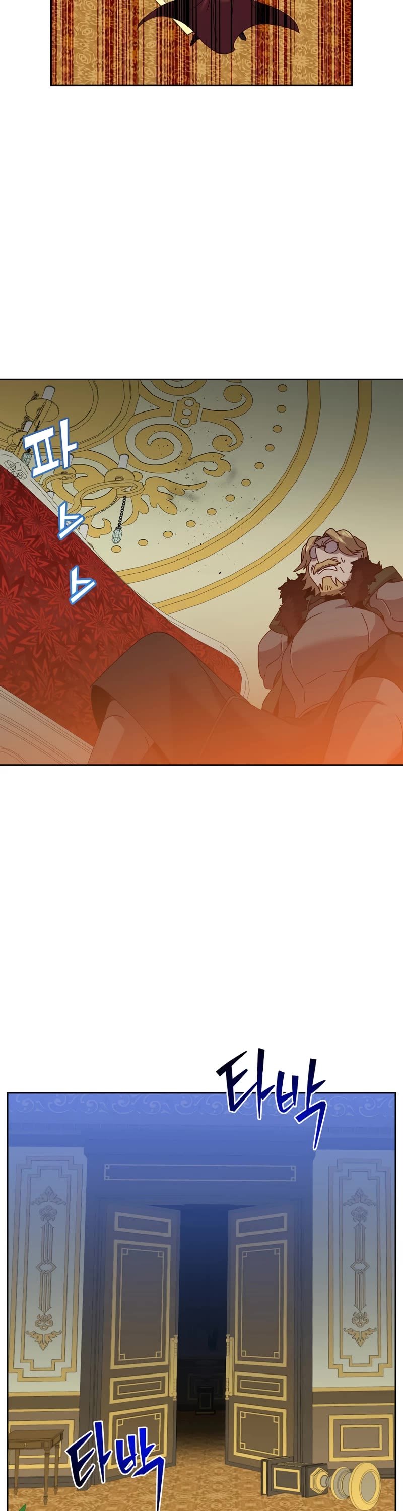 The Max Level Hero Has Returned! Chapter 126 page 13 - Chapter 126