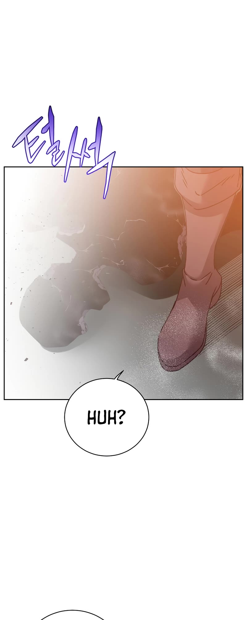 The Max Level Hero Has Returned! Chapter 126 page 15 - Chapter 126