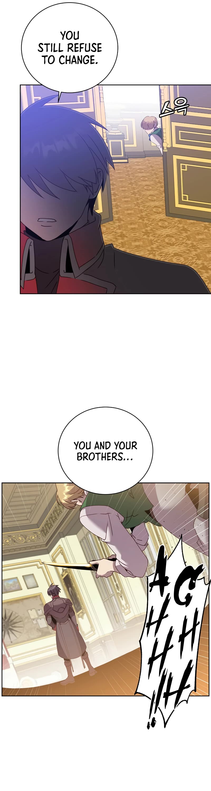 The Max Level Hero Has Returned! Chapter 126 page 27 - Chapter 126