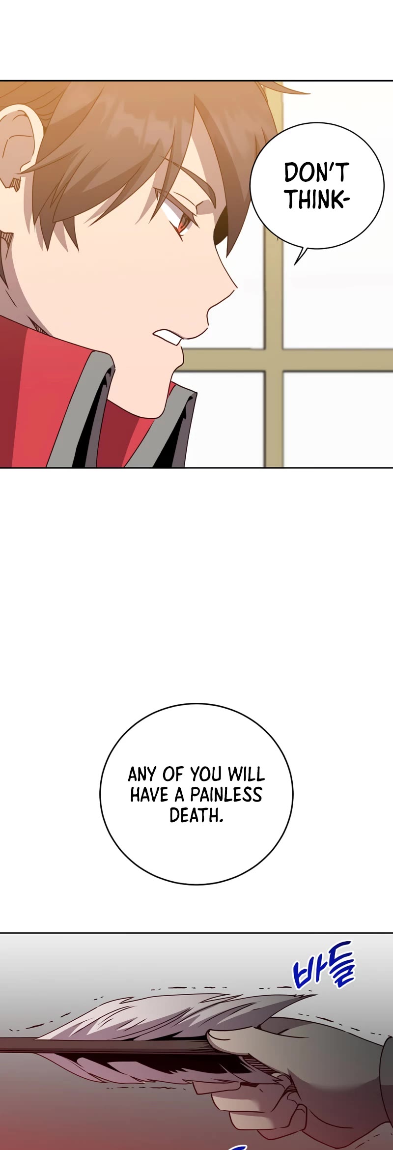 The Max Level Hero Has Returned! Chapter 126 page 30 - Chapter 126