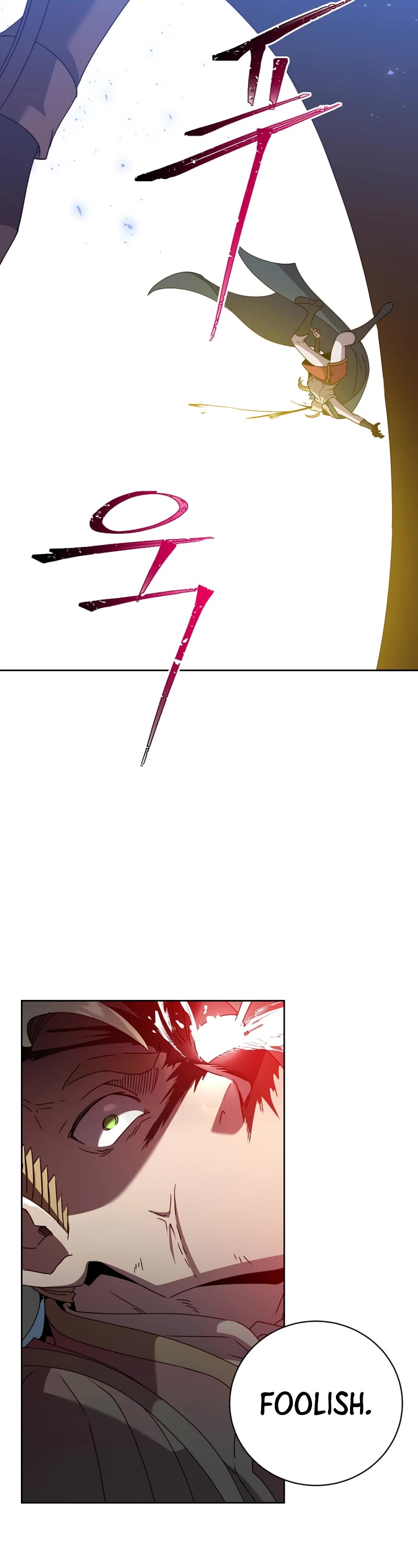 The Max Level Hero Has Returned! Chapter 126 page 34 - Chapter 126