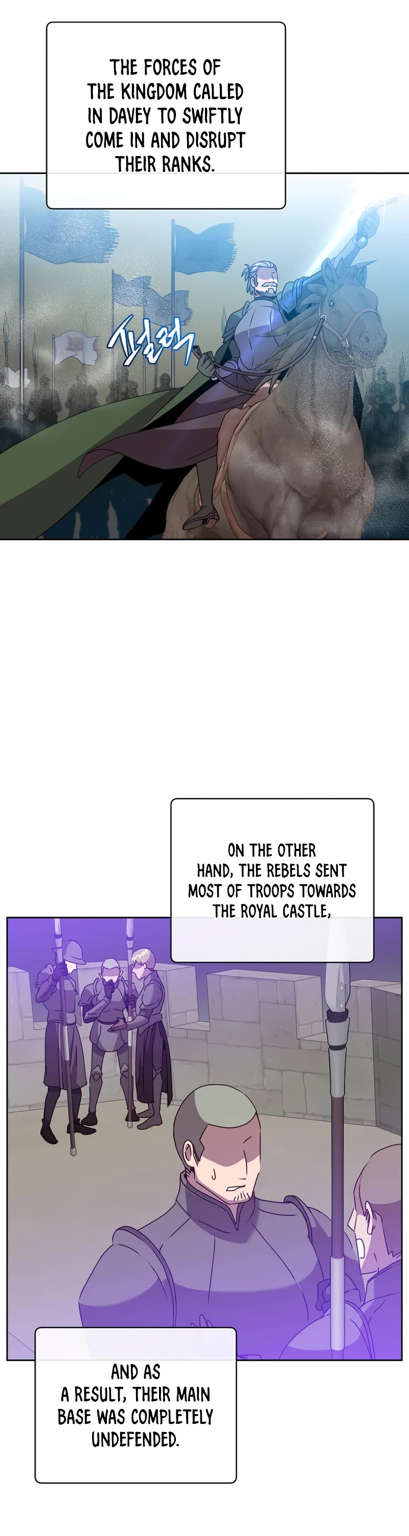 The Max Level Hero Has Returned! Chapter 126 page 4 - Chapter 126