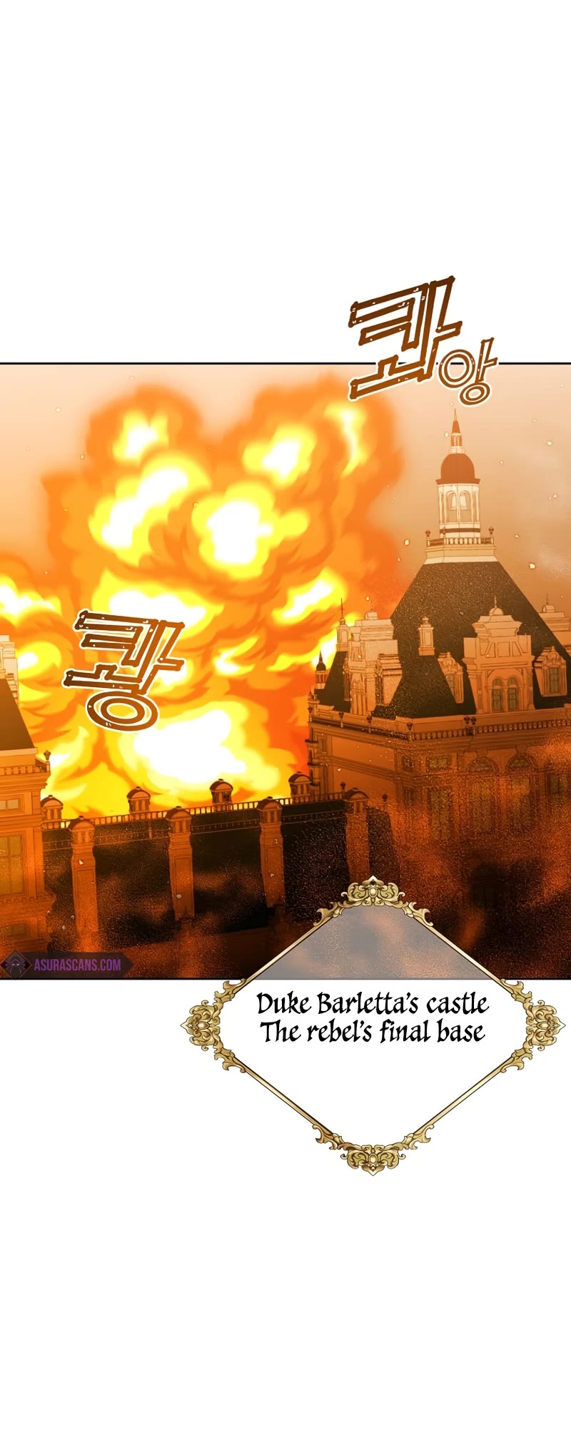 The Max Level Hero Has Returned! Chapter 126 page 6 - Chapter 126