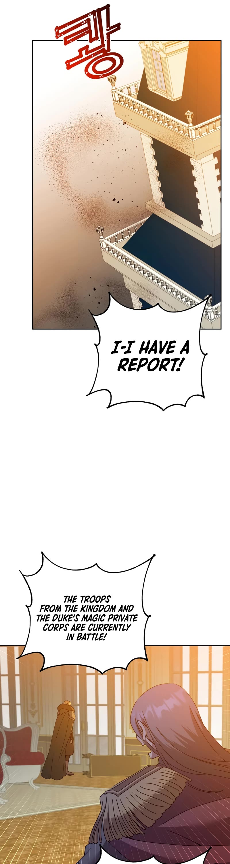 The Max Level Hero Has Returned! Chapter 126 page 7 - Chapter 126