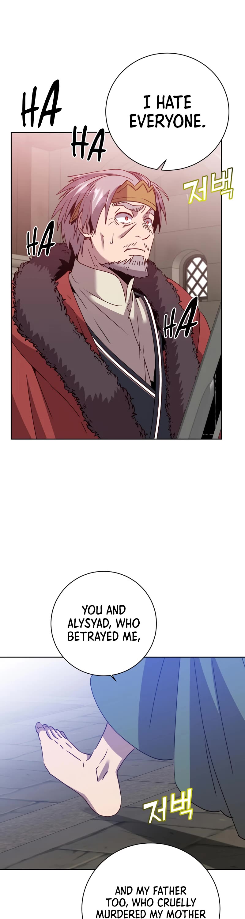 The Max Level Hero Has Returned! Chapter 127 page 14 - Chapter 127