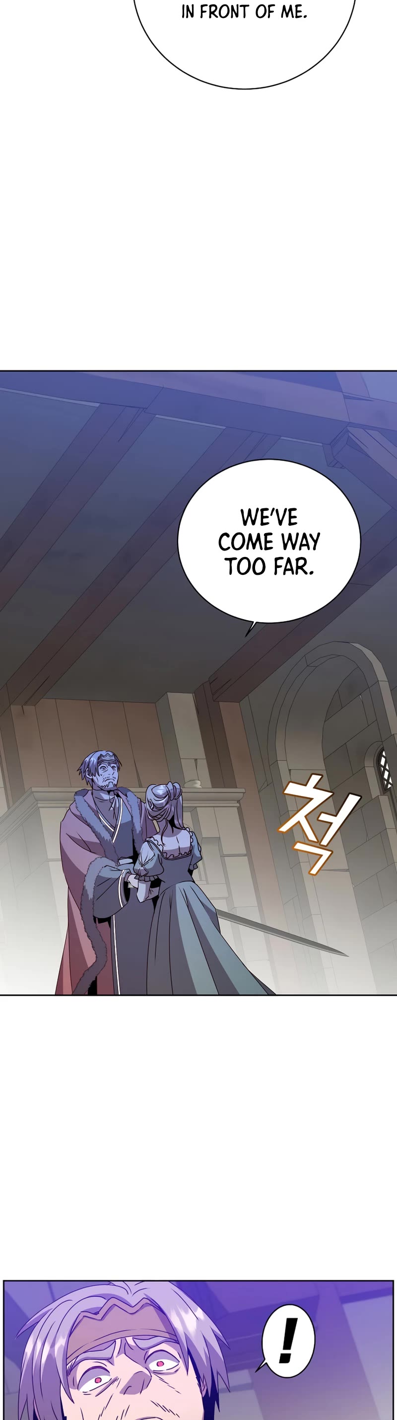 The Max Level Hero Has Returned! Chapter 127 page 15 - Chapter 127