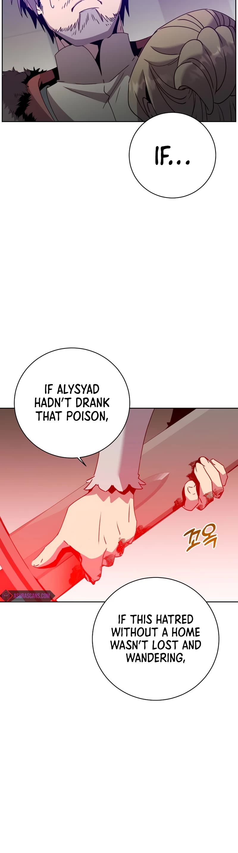 The Max Level Hero Has Returned! Chapter 127 page 16 - Chapter 127