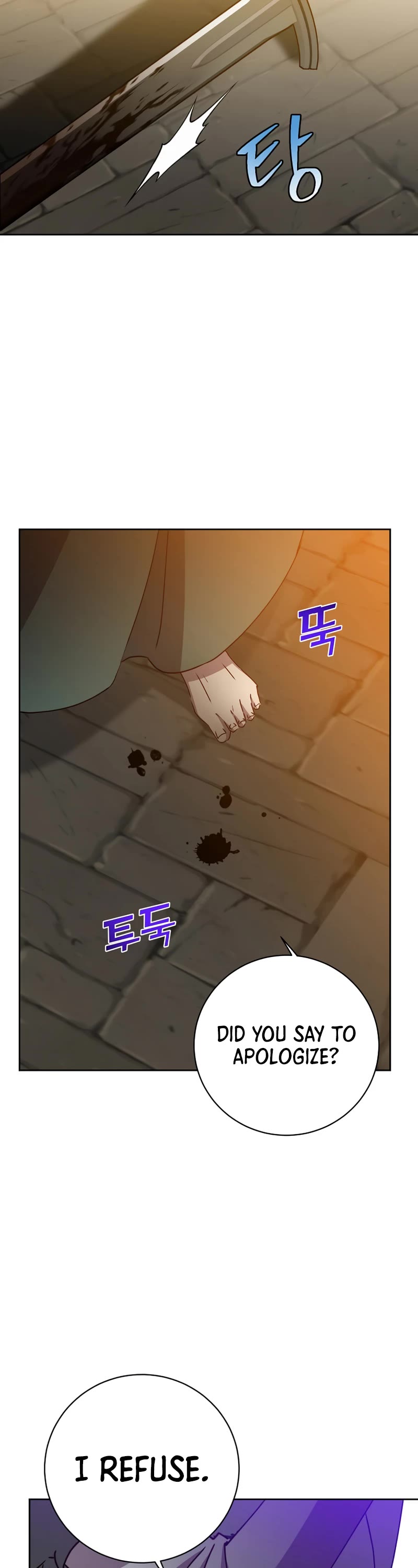 The Max Level Hero Has Returned! Chapter 127 page 19 - Chapter 127