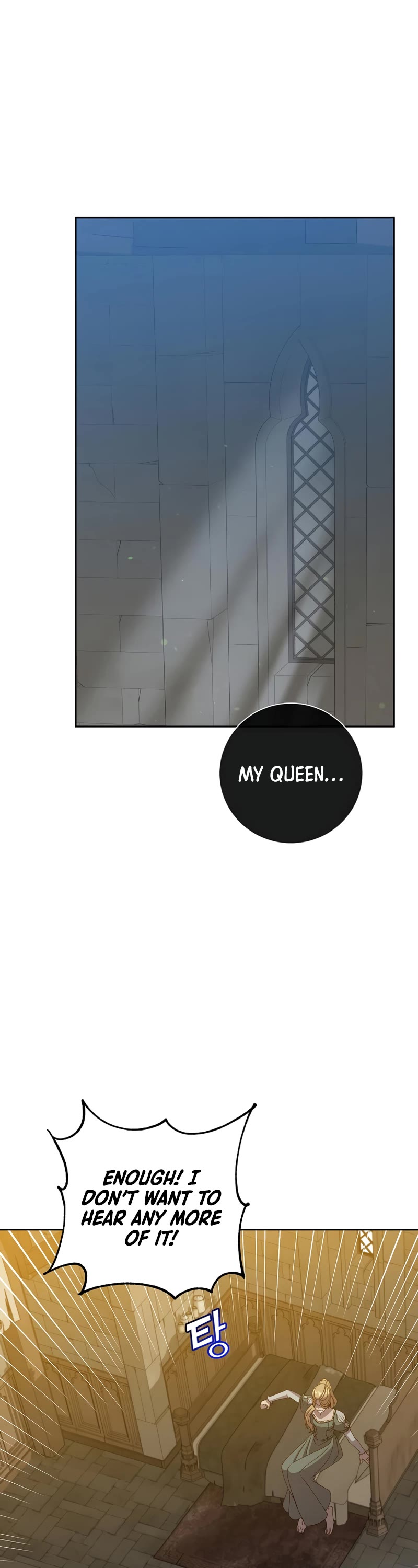 The Max Level Hero Has Returned! Chapter 127 page 2 - Chapter 127