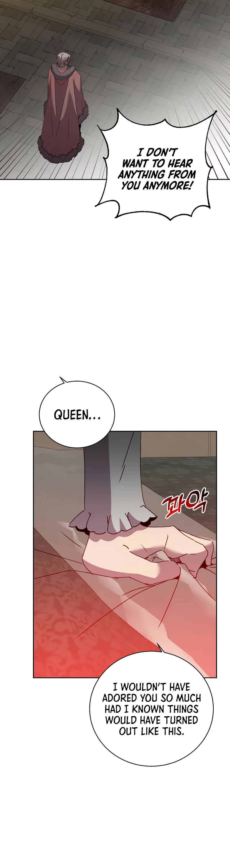 The Max Level Hero Has Returned! Chapter 127 page 3 - Chapter 127