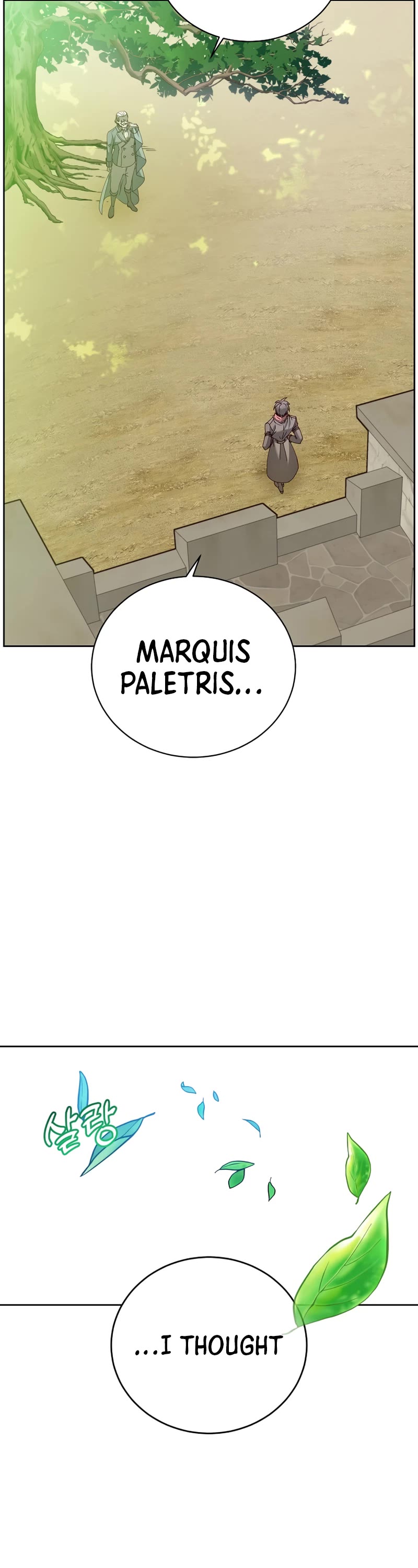 The Max Level Hero Has Returned! Chapter 128 page 14 - Chapter 128