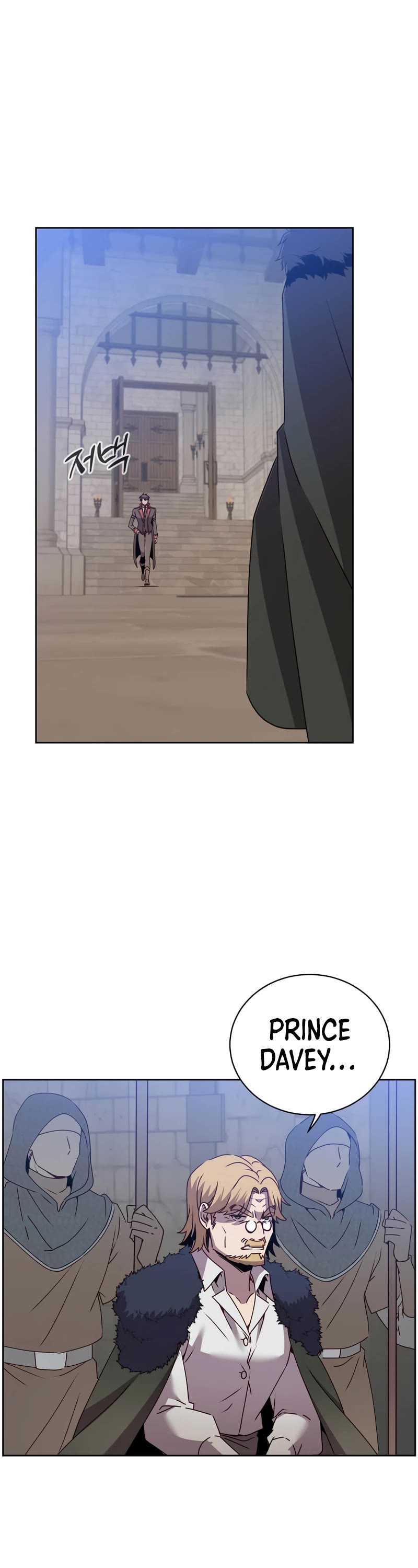 The Max Level Hero Has Returned! Chapter 128 page 2 - Chapter 128