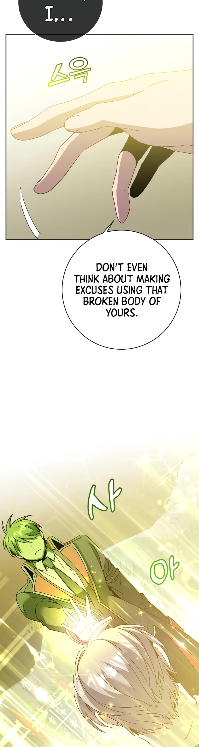The Max Level Hero Has Returned! Chapter 128 page 38 - Chapter 128
