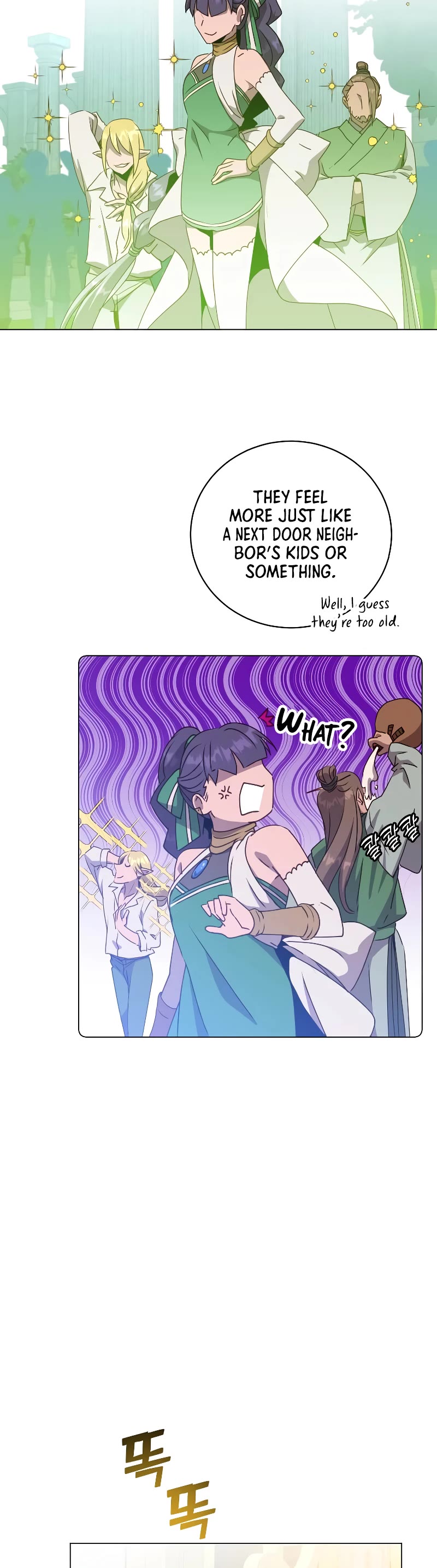 The Max Level Hero Has Returned! Chapter 129 page 20 - Chapter 129