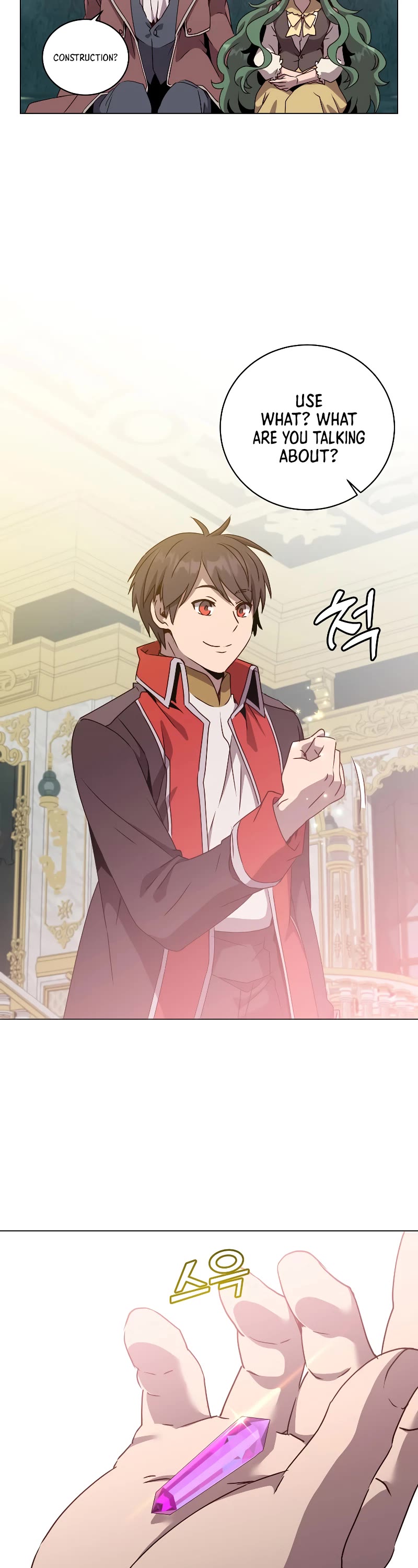 The Max Level Hero Has Returned! Chapter 129 page 23 - Chapter 129