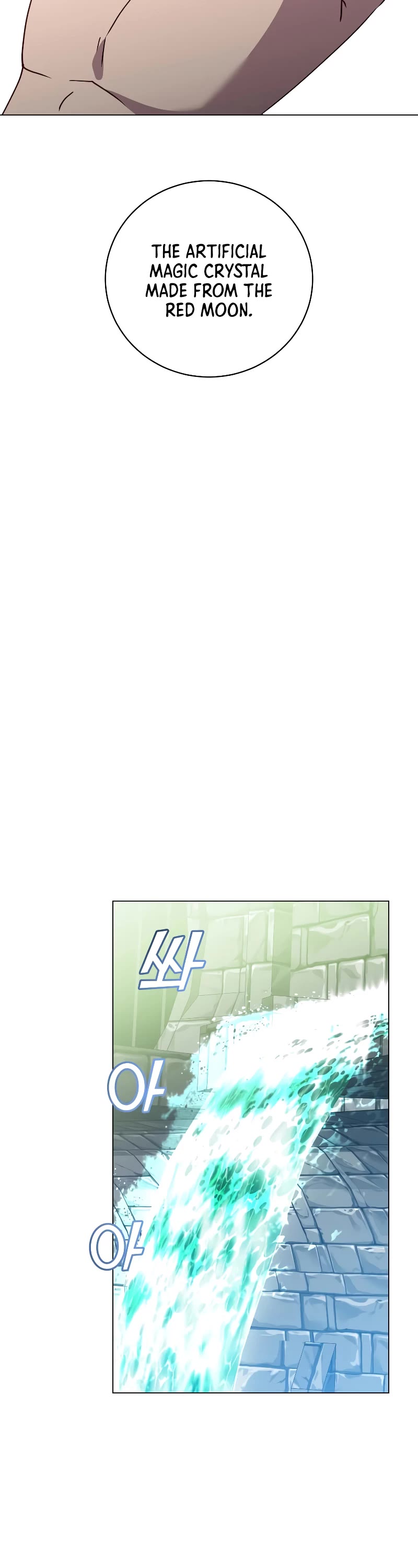 The Max Level Hero Has Returned! Chapter 129 page 24 - Chapter 129