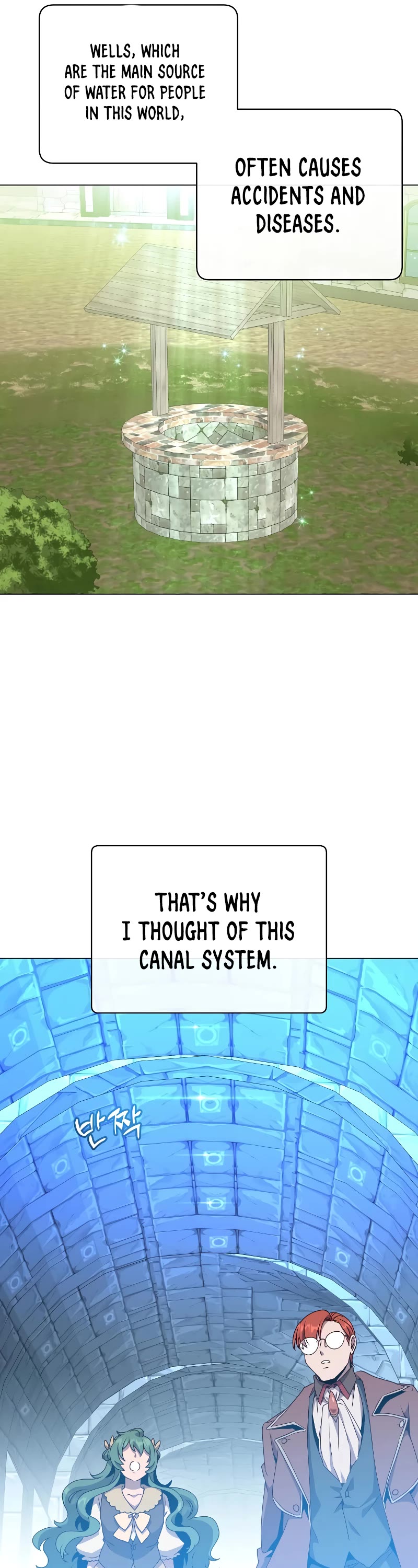 The Max Level Hero Has Returned! Chapter 129 page 27 - Chapter 129
