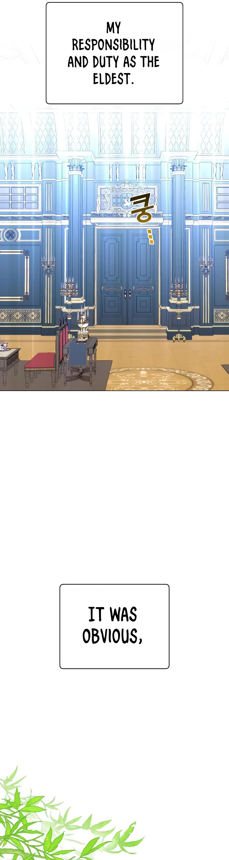 The Max Level Hero Has Returned! Chapter 129 page 7 - Chapter 129