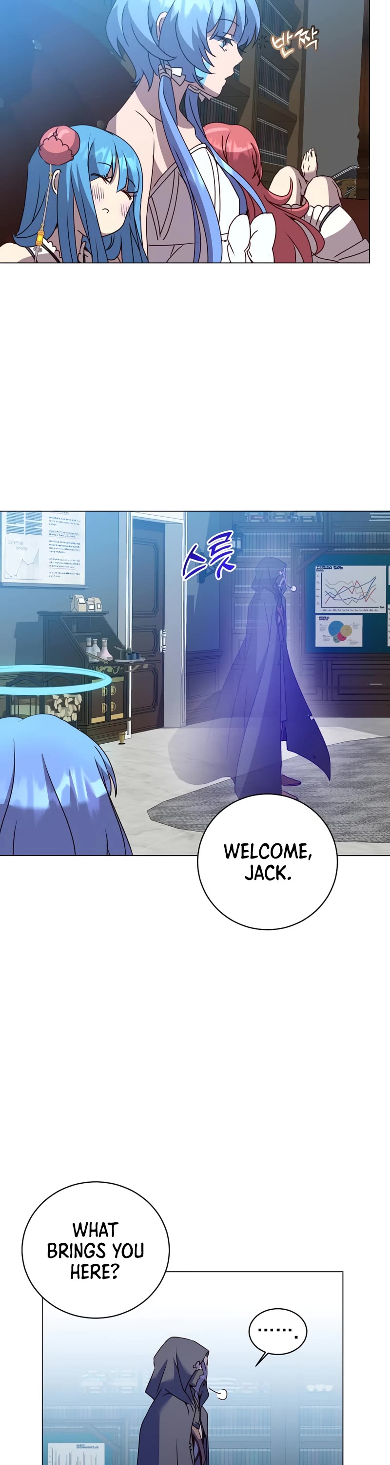 The Max Level Hero Has Returned! Chapter 130 page 13 - Chapter 130