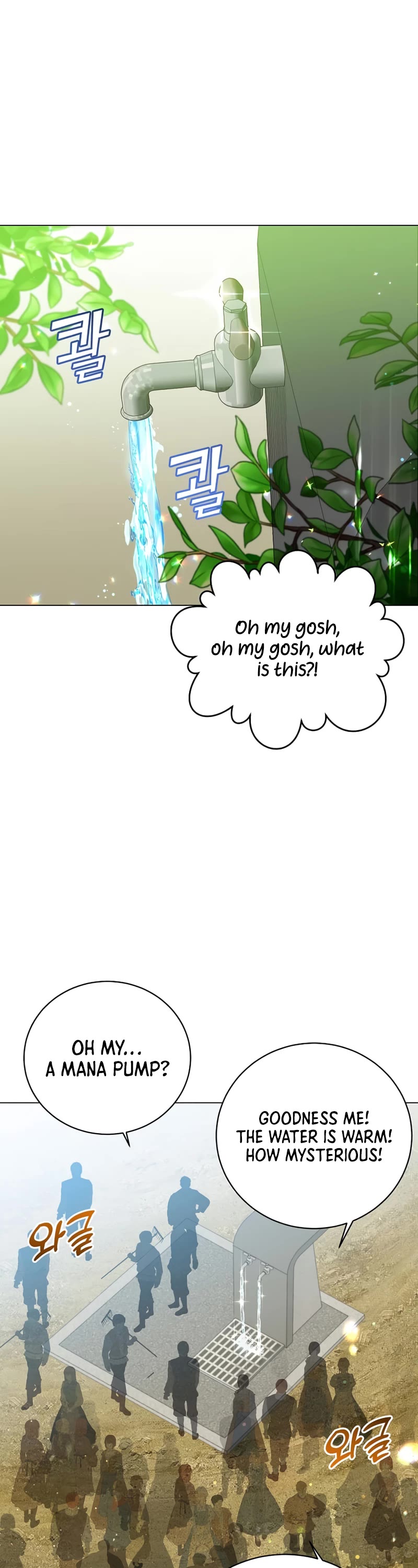 The Max Level Hero Has Returned! Chapter 130 page 2 - Chapter 130