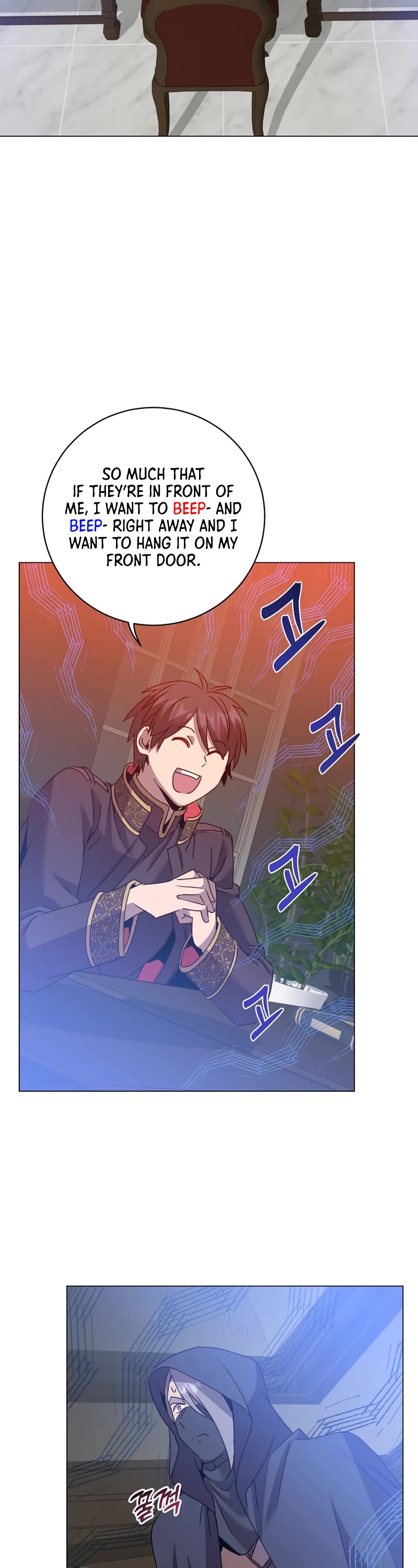 The Max Level Hero Has Returned! Chapter 130 page 23 - Chapter 130