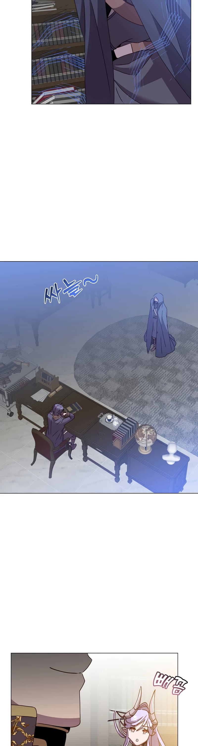The Max Level Hero Has Returned! Chapter 130 page 24 - Chapter 130