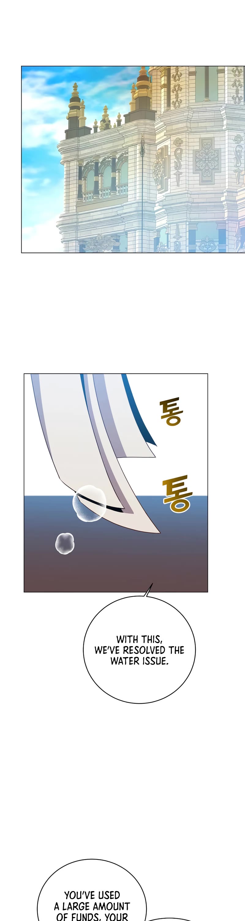 The Max Level Hero Has Returned! Chapter 130 page 7 - Chapter 130