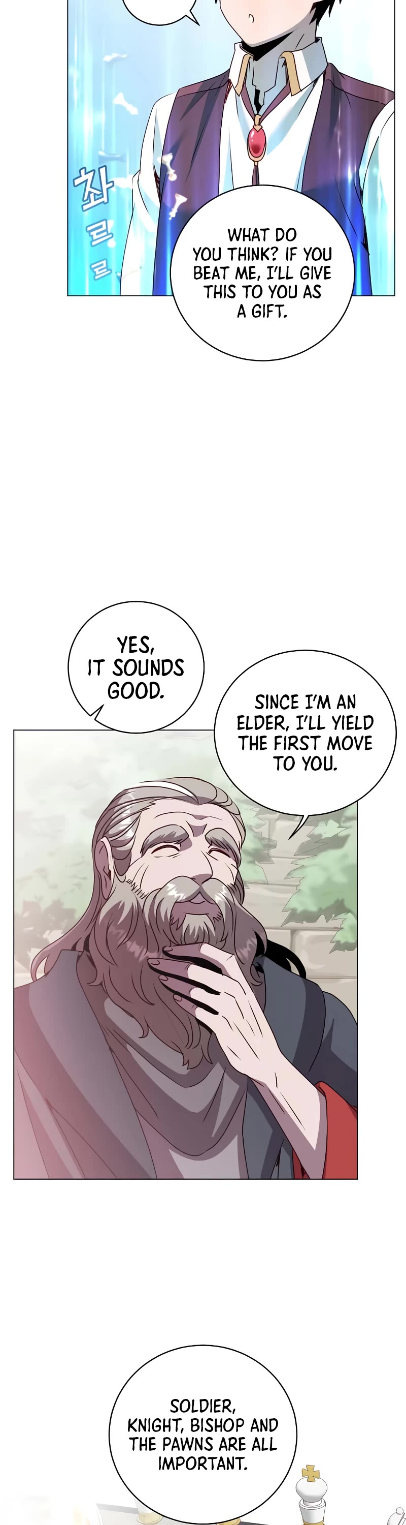 The Max Level Hero Has Returned! Chapter 131 page 17 - Chapter 131