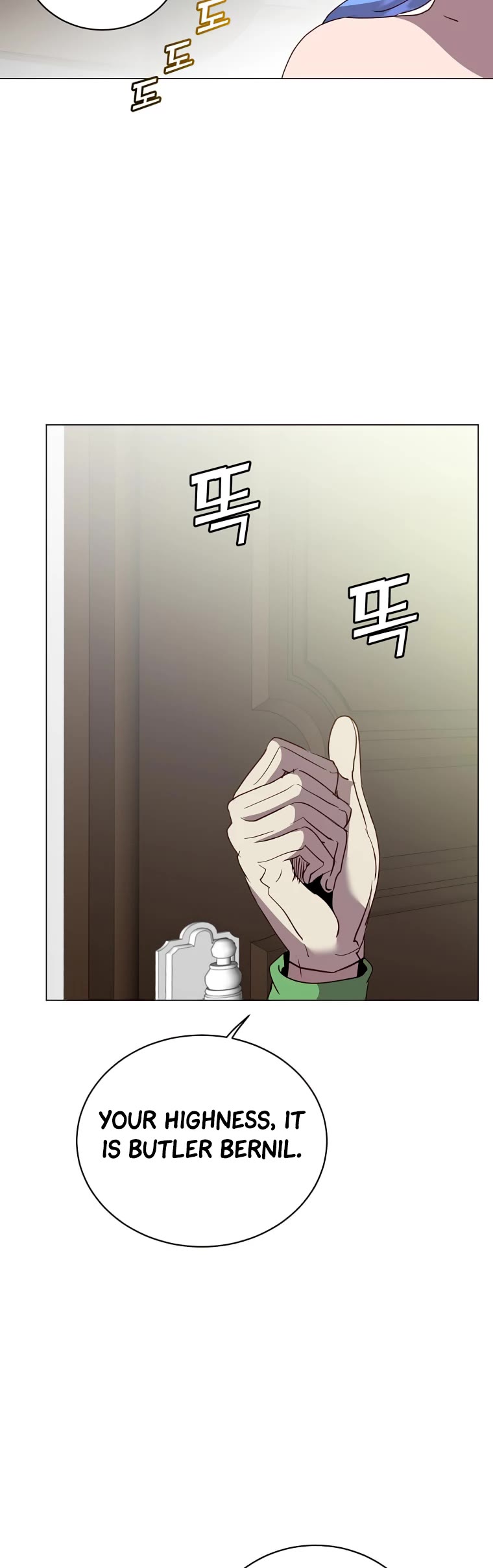 The Max Level Hero Has Returned! Chapter 132 page 16 - Chapter 132