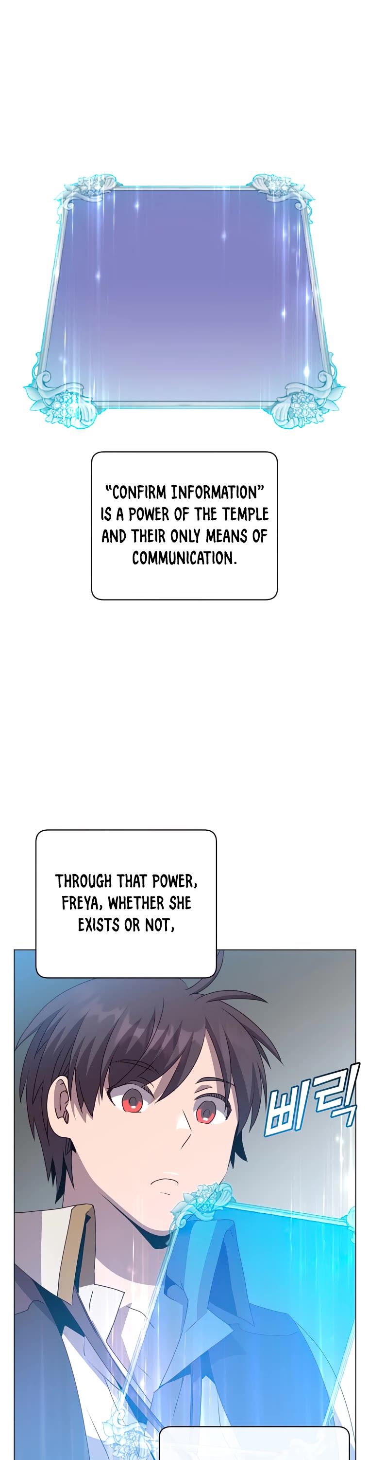 The Max Level Hero Has Returned! Chapter 132 page 2 - Chapter 132