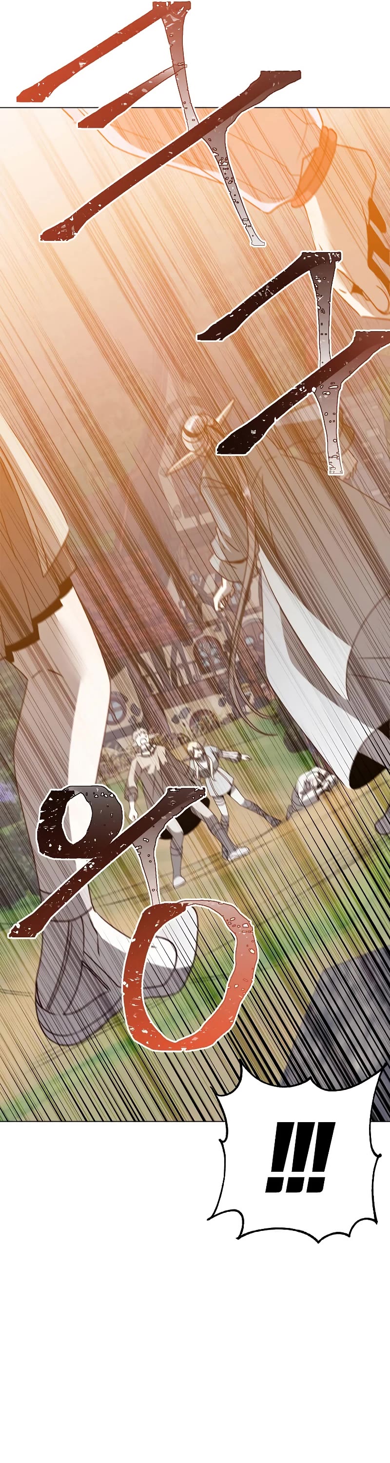 The Max Level Hero Has Returned! Chapter 133 page 13 - Chapter 133