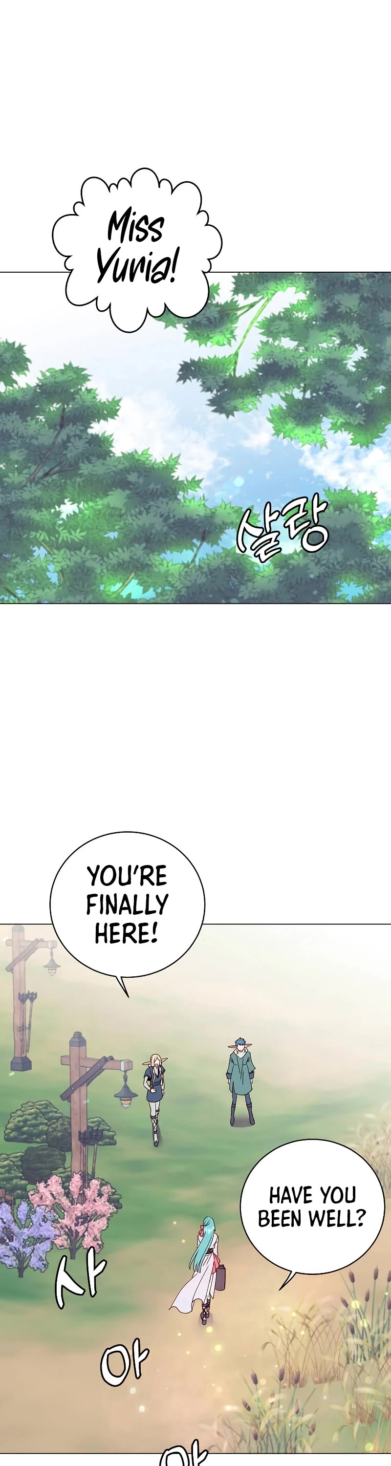 The Max Level Hero Has Returned! Chapter 133 page 2 - Chapter 133