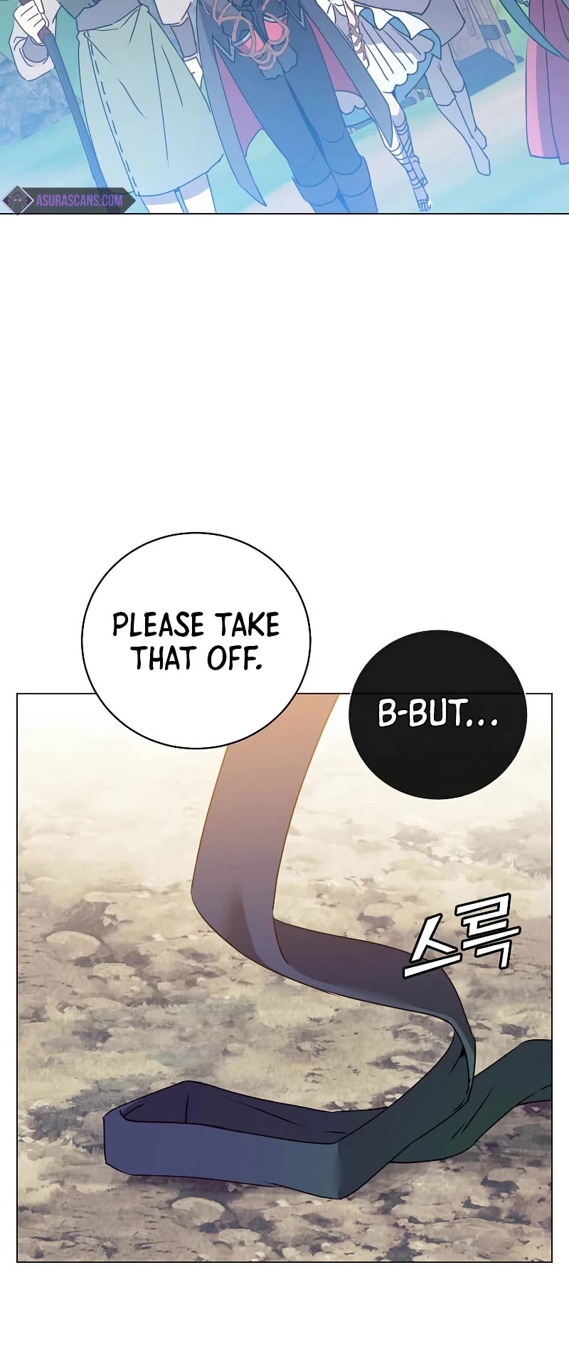The Max Level Hero Has Returned! Chapter 133 page 24 - Chapter 133