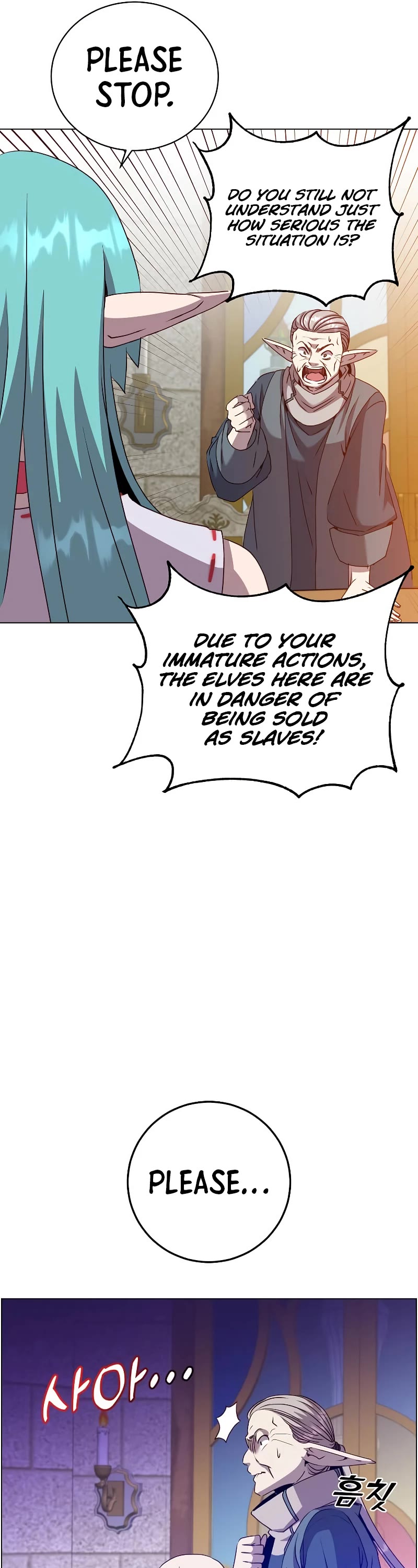 The Max Level Hero Has Returned! Chapter 133 page 36 - Chapter 133