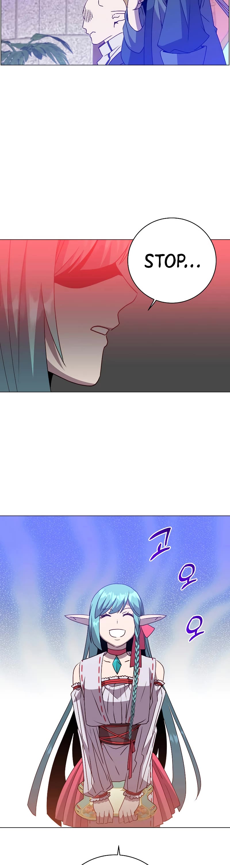 The Max Level Hero Has Returned! Chapter 133 page 37 - Chapter 133