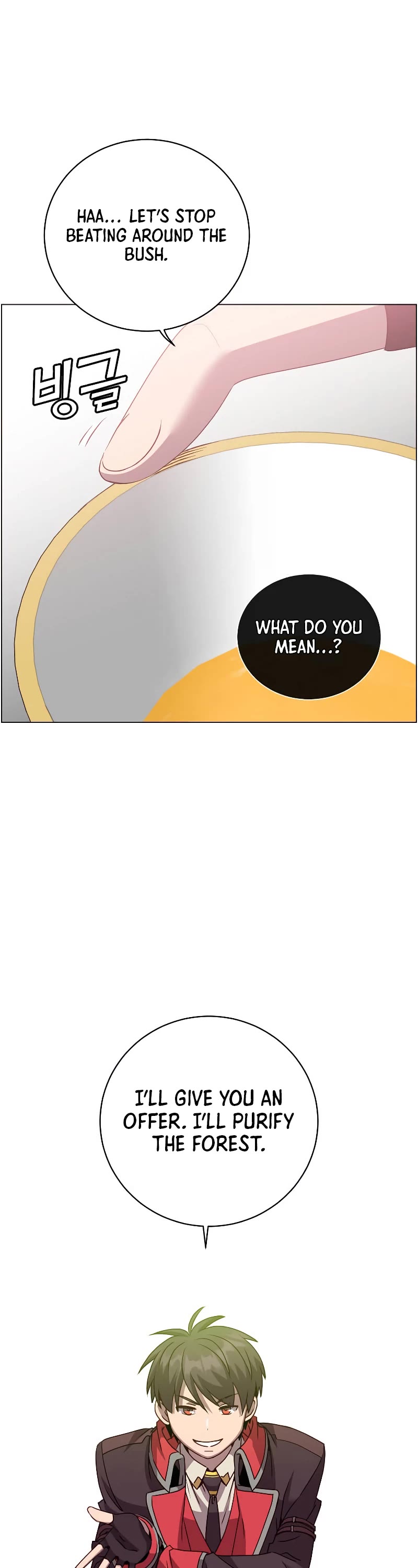 The Max Level Hero Has Returned! Chapter 133 page 43 - Chapter 133
