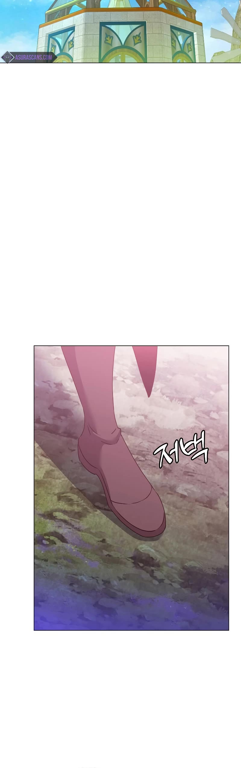 The Max Level Hero Has Returned! Chapter 134 page 6 - Chapter 134