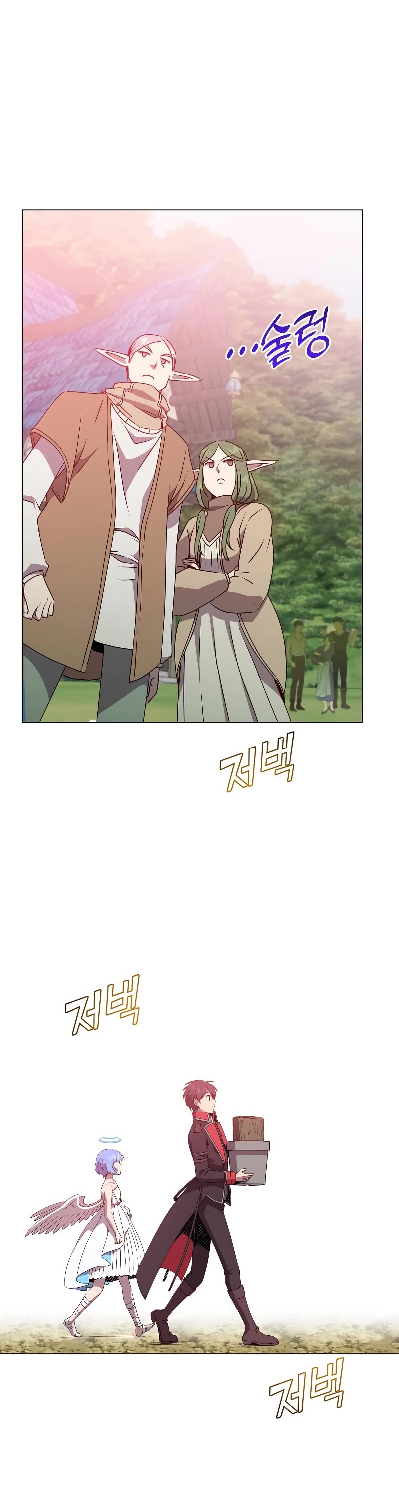 The Max Level Hero Has Returned! Chapter 135 page 2 - Chapter 135