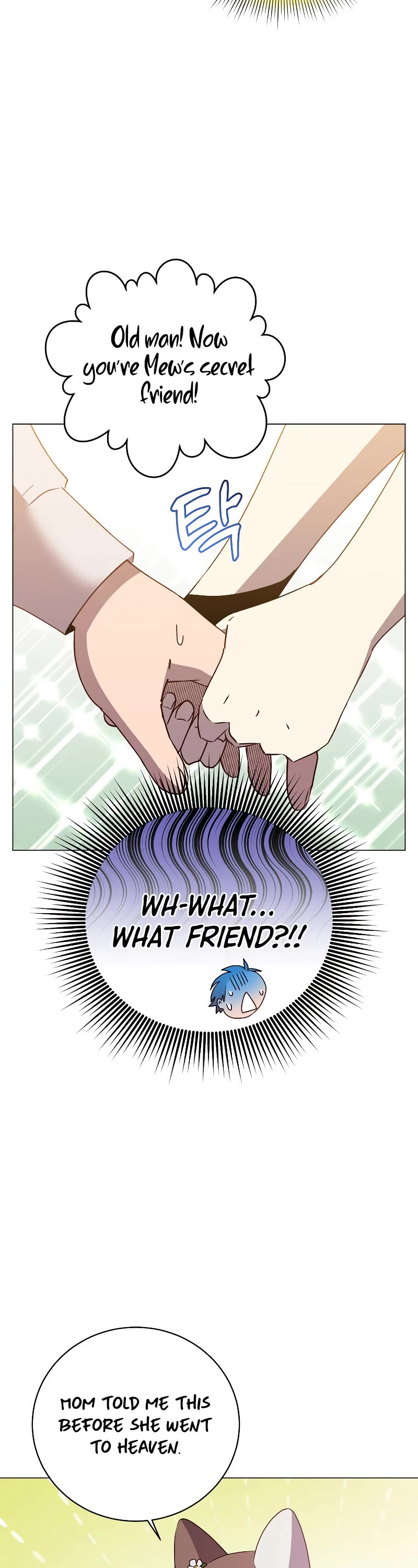 The Max Level Hero Has Returned! Chapter 135 page 40 - Chapter 135