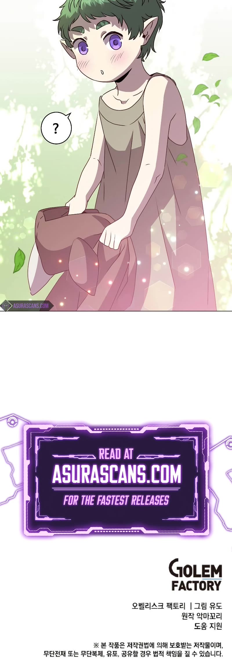 The Max Level Hero Has Returned! Chapter 135 page 45 - Chapter 135
