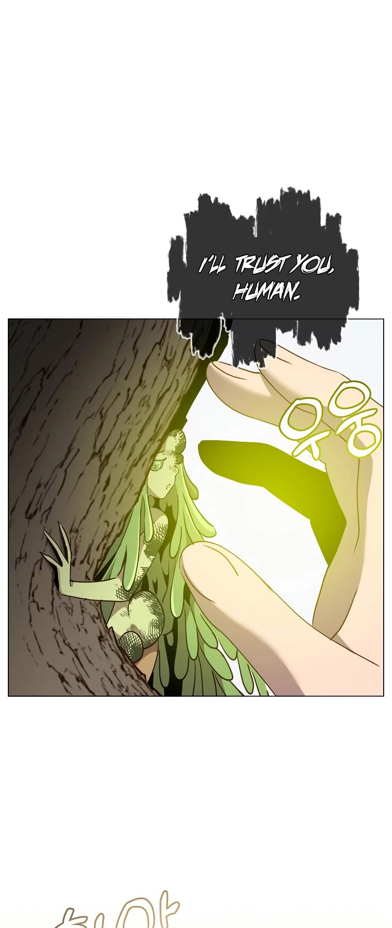 The Max Level Hero Has Returned! Chapter 135 page 6 - Chapter 135