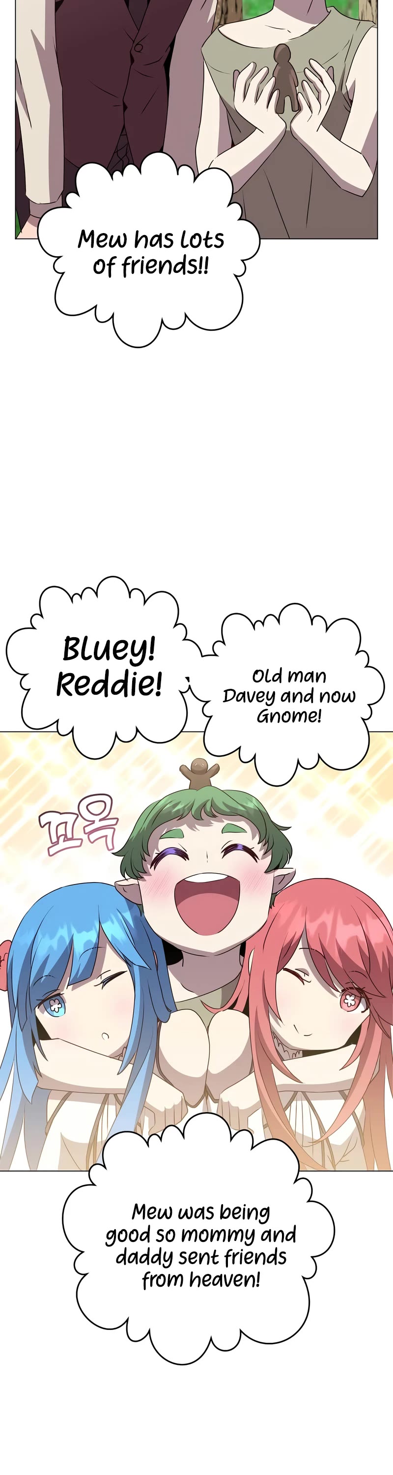 The Max Level Hero Has Returned! Chapter 136 page 23 - Chapter 136