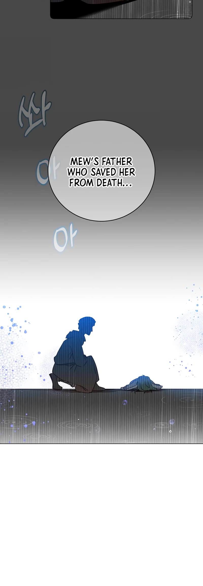 The Max Level Hero Has Returned! Chapter 136 page 31 - Chapter 136